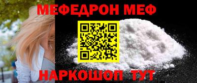 хмурый Обнинск