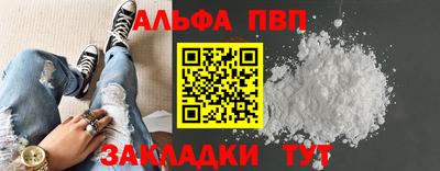 хмурый Обнинск