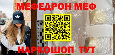 соль ск Нягань