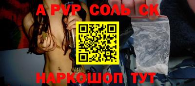 хмурый Обнинск