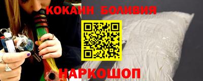 хмурый Обнинск