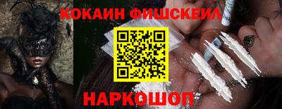 хмурый Обнинск