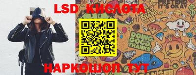 хмурый Обнинск