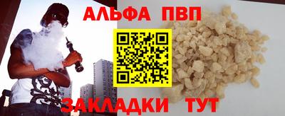 соль ск Нягань
