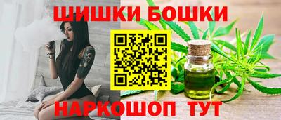 соль ск Нягань