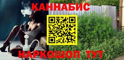 метамфетамин Обь