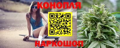 соль ск Нягань