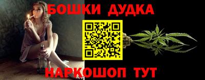 соль ск Нягань