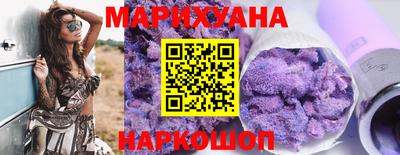 хмурый Обнинск