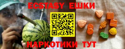 хмурый Обнинск