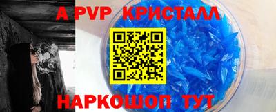 хмурый Обнинск