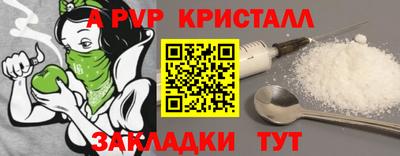 хмурый Обнинск