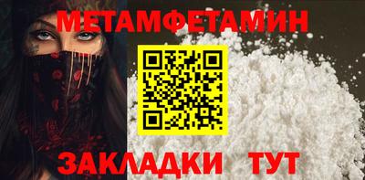 хмурый Обнинск