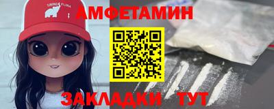 хмурый Обнинск