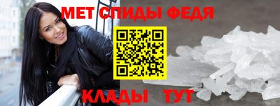 соль ск Нягань