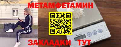 хмурый Обнинск
