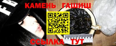соль ск Нягань