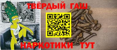 соль ск Нягань
