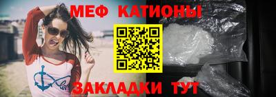 соль ск Нягань