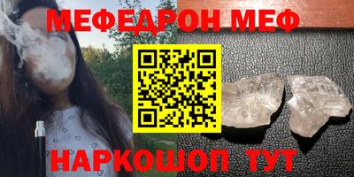хмурый Обнинск