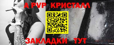 хмурый Обнинск