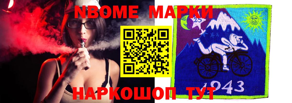 ЛСД экстази кислота  Вход с VPN  Старая Купавна  ЛСД экстази    ONION  Лсд 25 экстази ecstasy 